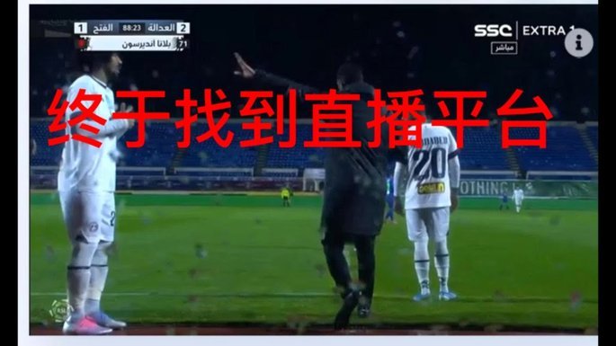 马德兴：朝鲜队或退出U17亚洲杯，亚足联不考虑安排递补球队