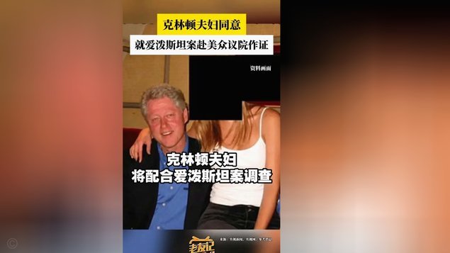 比利时主帅亲临医院澄清卢卡库伤情谣言