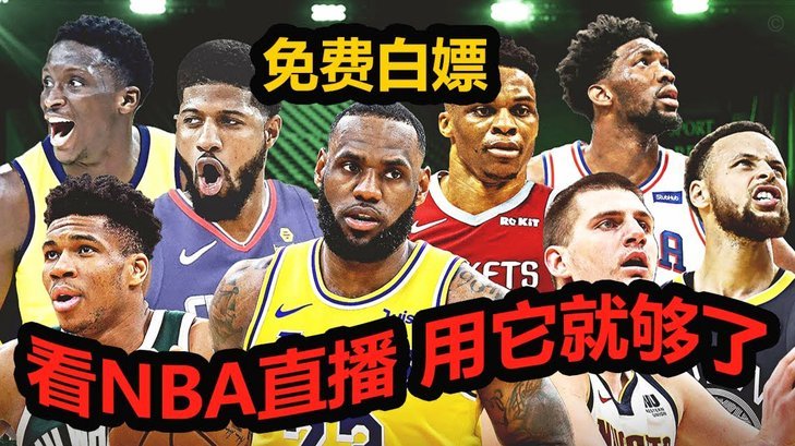 卡塞米罗英超头球破门8次，历史第三