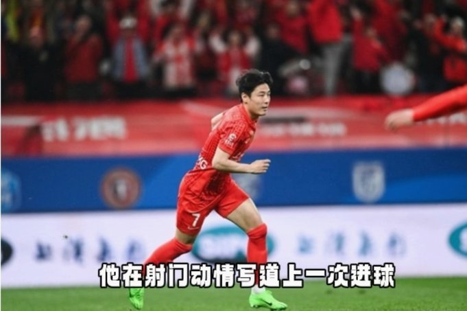 182分钟射门11次，34岁武磊需要有提前量的传球
