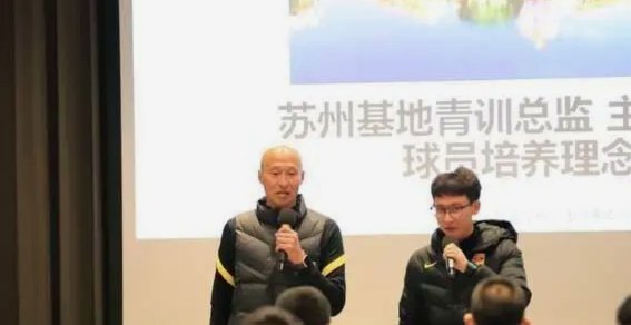 青训讨论需容许合理质疑