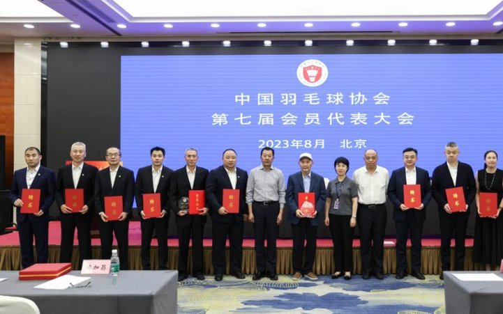 中国羽毛球协会主席张军涉嫌严重违纪违法，目前正接受调查