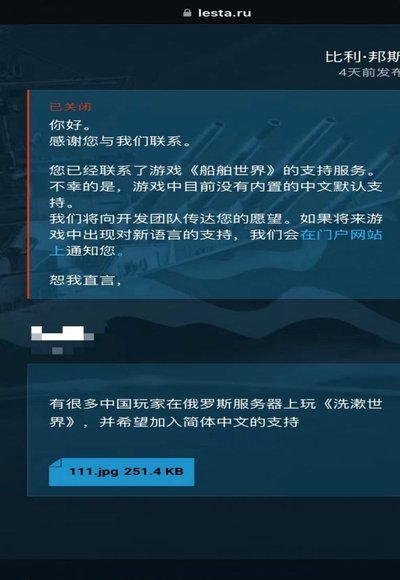 U15青训飞跃的秘诀：是集体蜕变，而非个人闪光