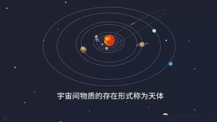 天体首席：从长远来看，对小法的规划是有朝一日执教阿森纳