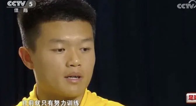 杨希扛起海港