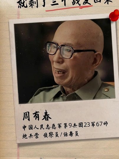 杨希是海港的希望之光，问题是缺外援前锋