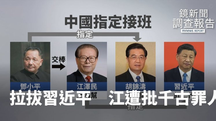 上一次克鲁斯堡决赛打决胜局，恰逢吴宜泽出生那年