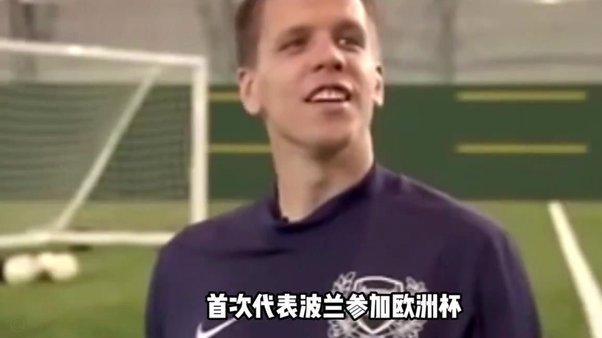 世体：什琴斯尼拒绝某西甲顶流球队2年长约，留在巴萨传帮带