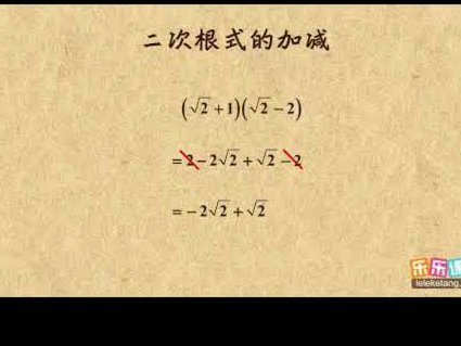 技术与法律的微妙平衡