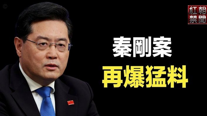 斯特兰德贝里补射破门 海牛2-1力克三镇