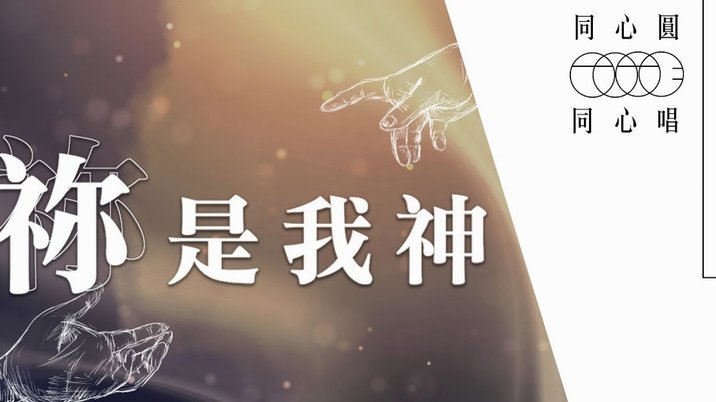 C罗起舞竖大拇指回应梅西球迷