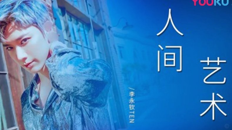 对方球迷高唱梅西名字，C罗随之起舞并竖起大拇指