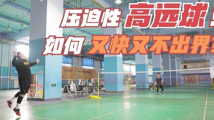 你怎么看？有球迷晒视频：训练赛一犯规姆巴佩就抱怨