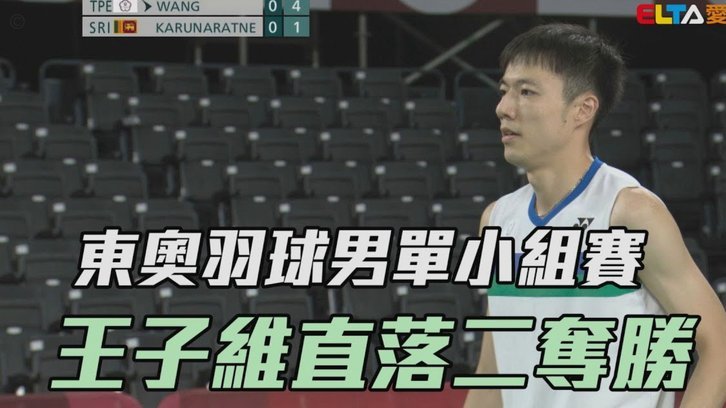 你怎么看？有球迷晒视频：训练赛一犯规姆巴佩就抱怨