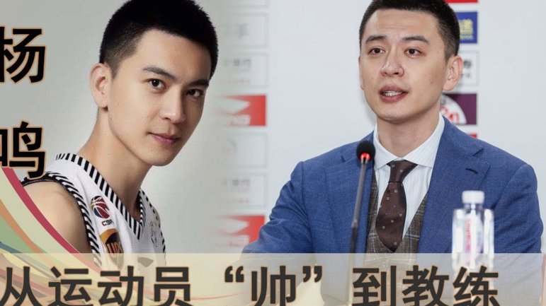 穆斯卡特携新援回归国安，助球队再启程