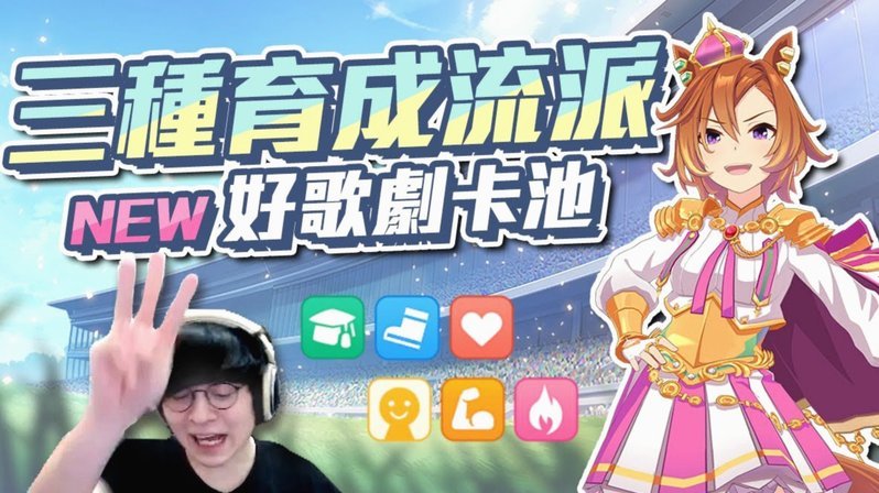 斯洛特会成为下一个滕哈格吗？