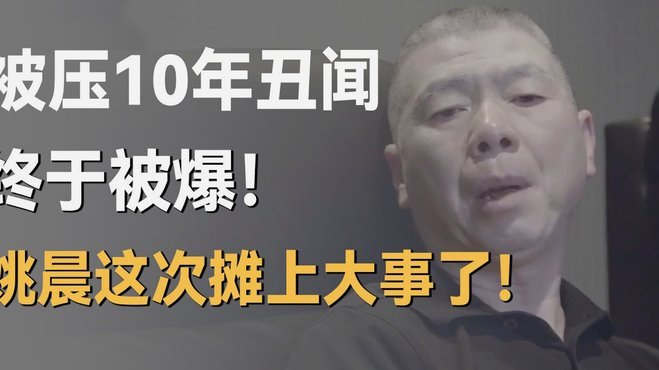 离开教练席不无聊，暂无复出打算