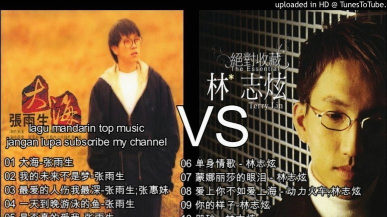 姜至鹏红牌离场赛后手指球迷惹争议