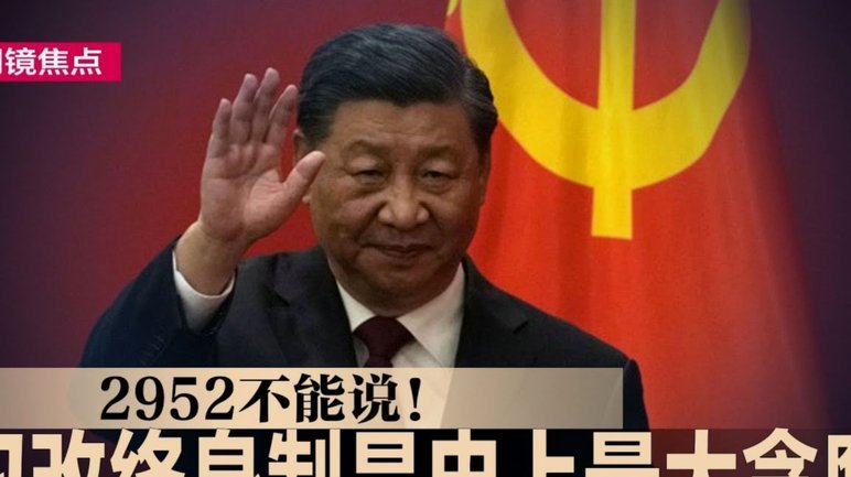 特维斯卸任塔勒瑞斯主帅，结束一年执教生涯