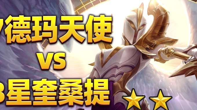 德天空：纳帅将诺伊尔列入德国初选名单，他很可能踢世界杯