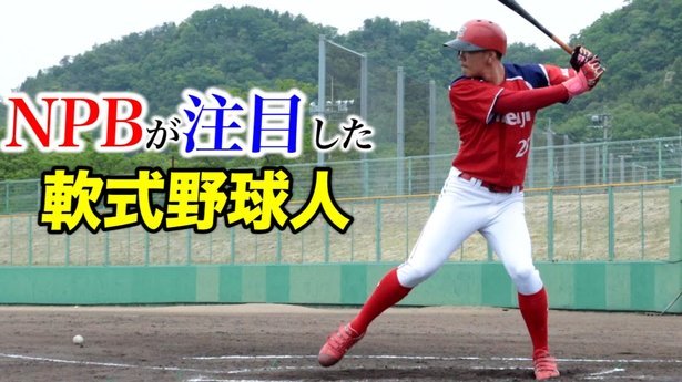 U-16教练球员齐心协力 实力超越安东尼奥