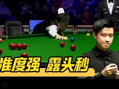 U-16最难得的是教练和球员全员在线！目测教练比安东尼奥强！