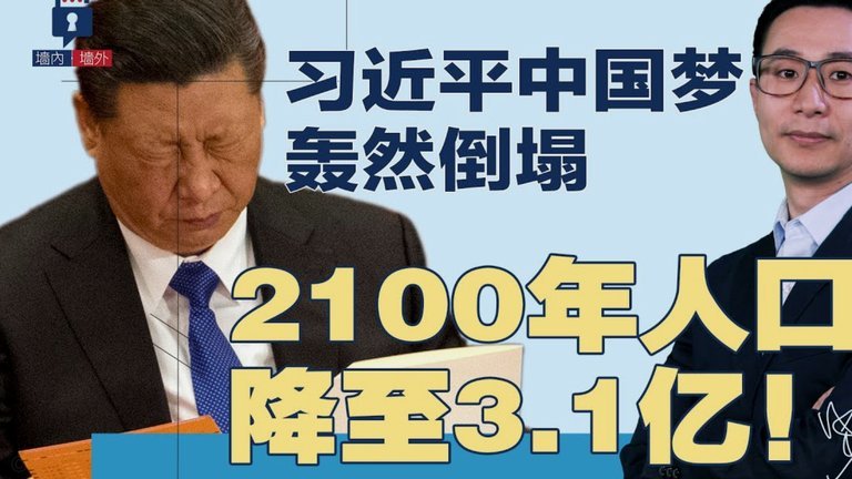 中超第12轮观众数：仅国安、英博主场超3万人，场均2.9万人