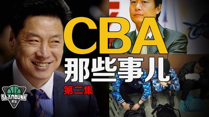阿隆索来客尔，蓝军逐英超冠军