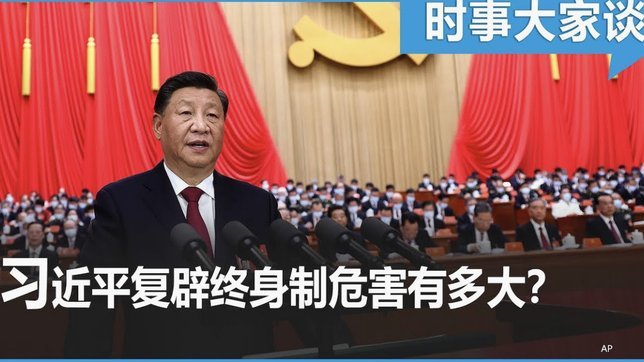 时隔22年再度问鼎英超，阿森纳官方发布夺冠庆功视频