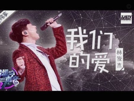 曼城巨献：壁画致敬B席与斯通斯