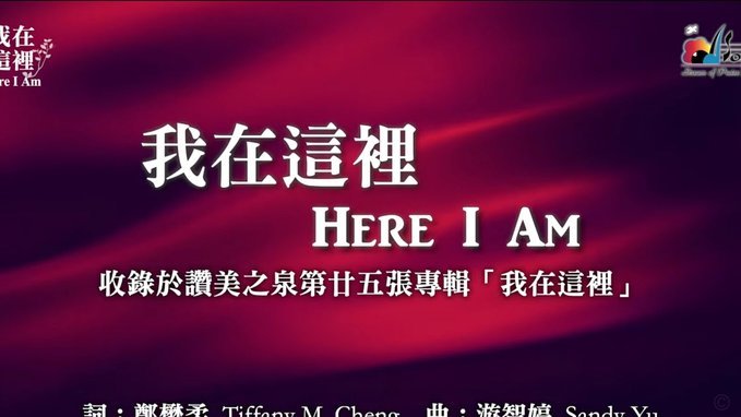 告别功勋！曼城官方展示马赛克风格壁画，致敬B席和斯通斯
