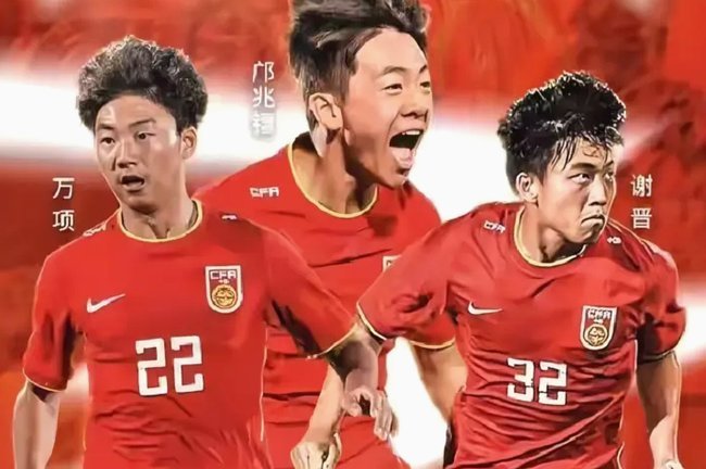 中国U17黑马崛起：亚少赛反弹记