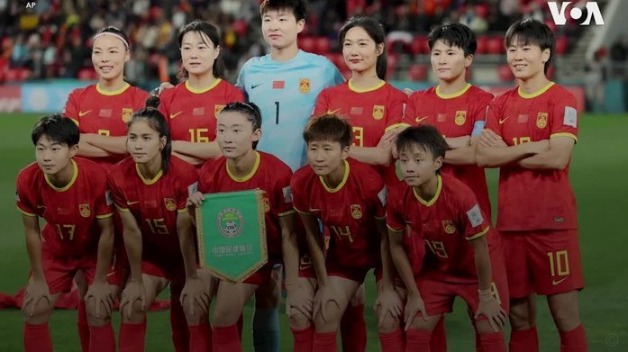 国青以小打大首胜沙特 战略初现