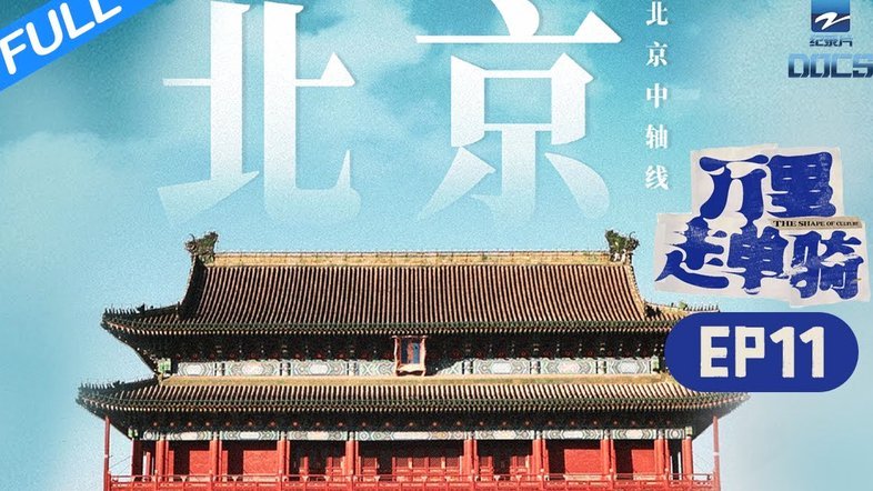 巴萨释放1720万欧薪资空间迎引援高峰