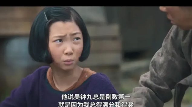 吕母直播泪洒：误认儿子进拉玛西亚梦碎