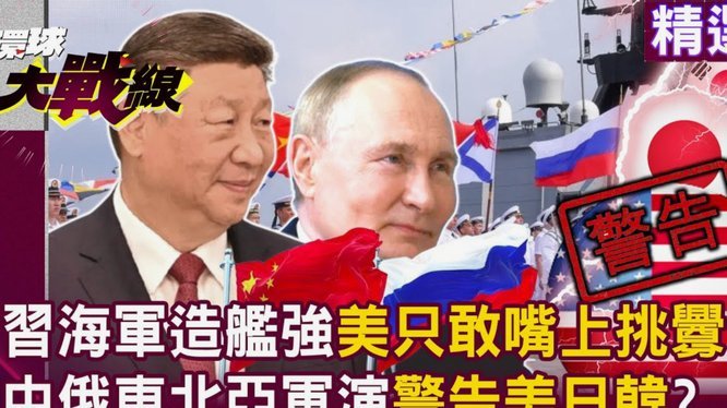 2014巴西世界杯德国7-1大胜背后的故事