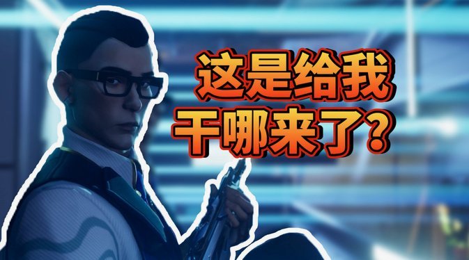 失败者联盟没有赶上好时候