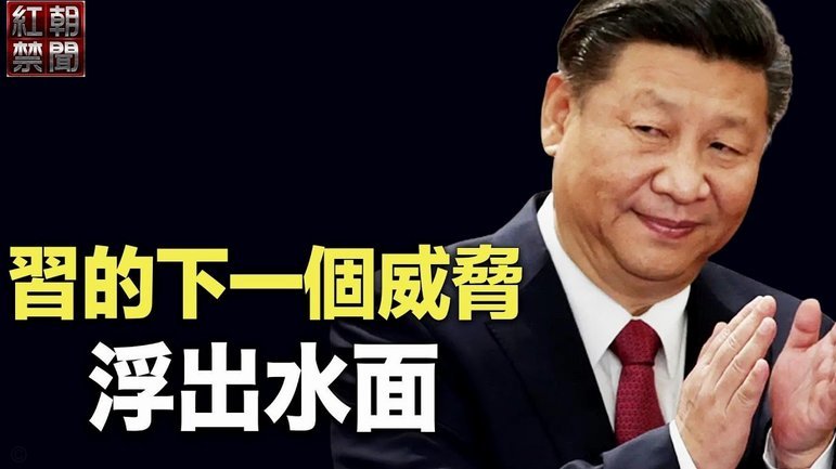让依木兰超越“天赋型遗憾”，成为中国足球的“精神图腾”