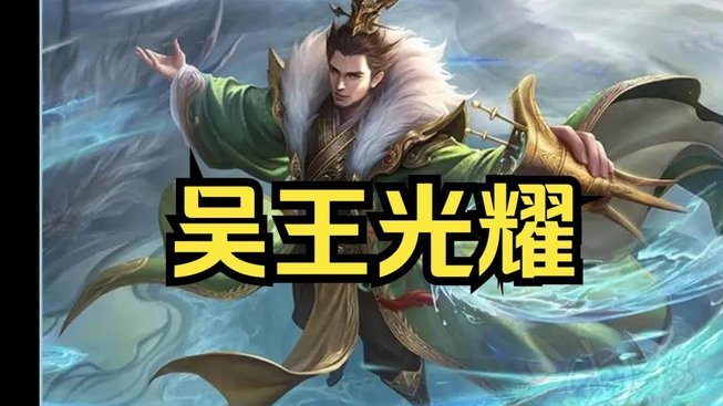 希望依木兰成为中国的齐达内，而不是中国的巴尔德拉马
