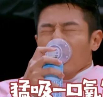 流量是双刃剑，既是生命之氧也是沉重枷锁