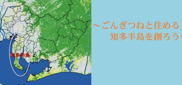 英超两队围抢！埃永转会标价触及三千万欧元天花板
