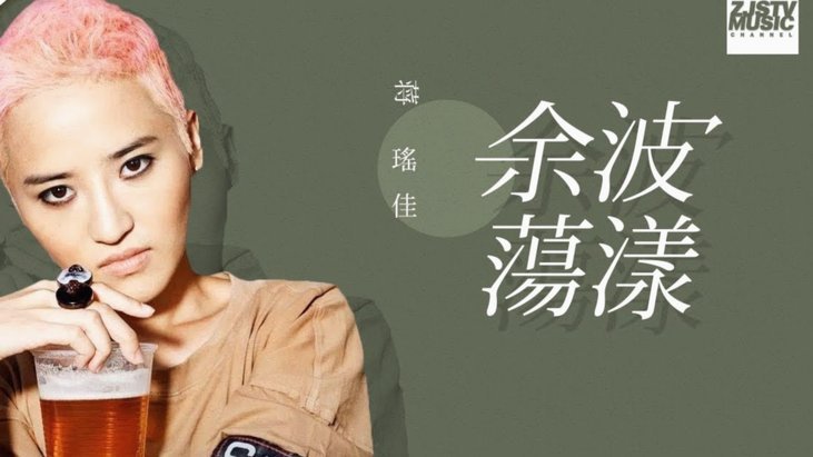 邵佳一：世界杯是我们的梦想，希望本届能带来更多新的东西