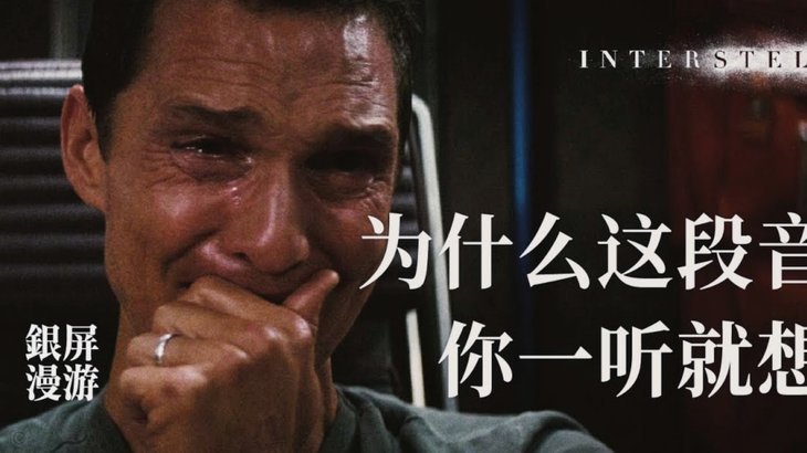 星际风！英格兰赛前以太空人风格穿搭亮相，球迷吐槽：好丑