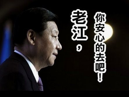 波切蒂诺：切尔西离别后意外牵手美国队