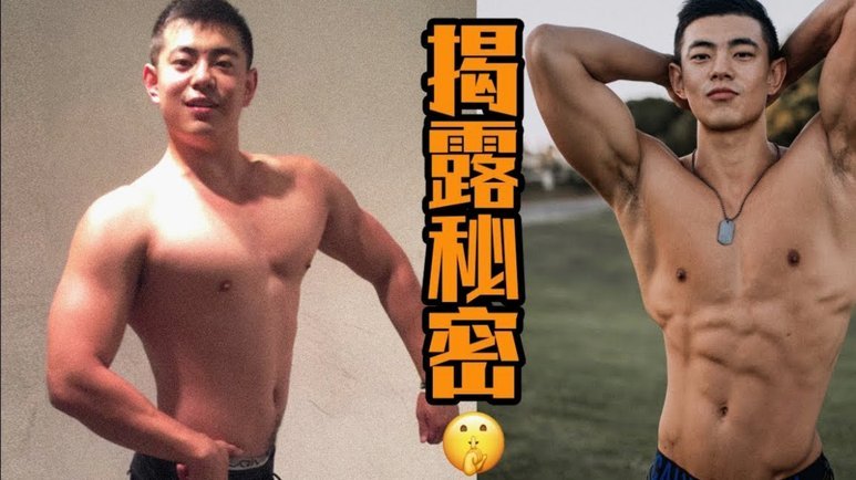 内马尔晒健身房照迎摩洛哥大战