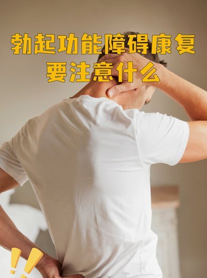 大马丁摘夹板训练痛出真感情