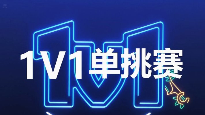 明日之星这比赛办的太不专业了，4天3场小组赛