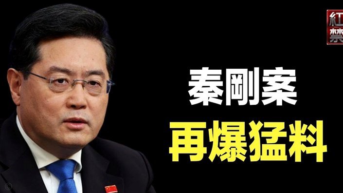 非欧非南美谁能崛起拿世界杯？