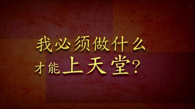 吉鲁谈挪威：弱旅但有威胁法国别大意