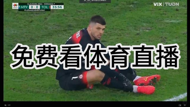 英足总CEO图赫尔续约：怕被抢走，欧洲杯有戏